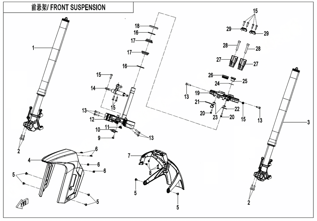 FRONT SUSPENSION - F05-1