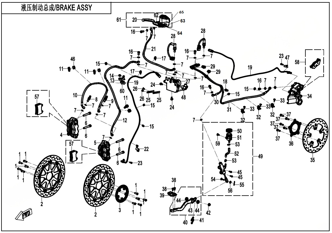 BRAKE SYSTEM - F08