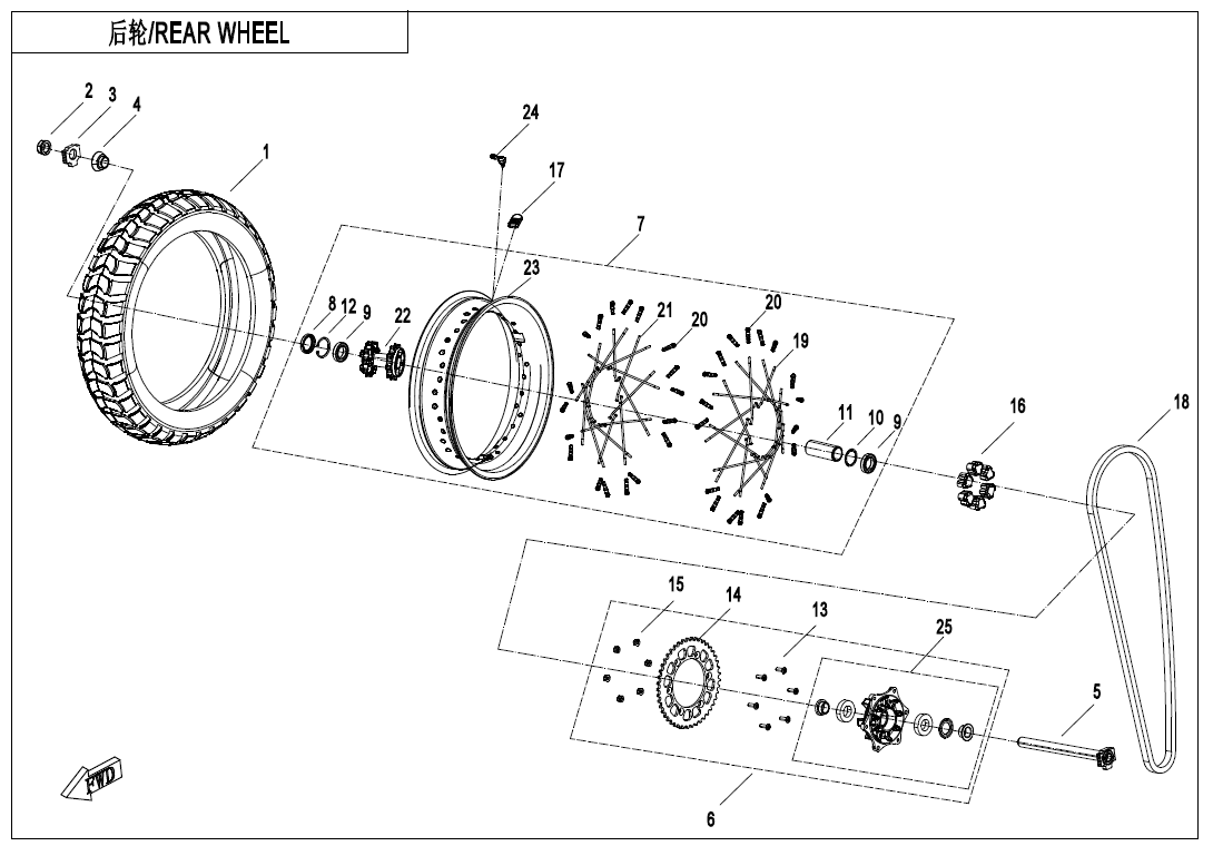 REAR WHEEL(SPORT) - F11-A