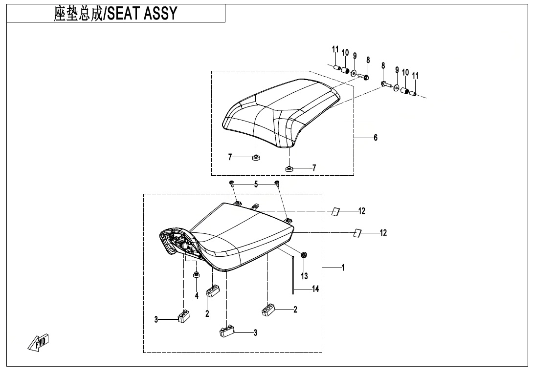 SEAT ASSY(EXPLORE EDITION) - F13-B