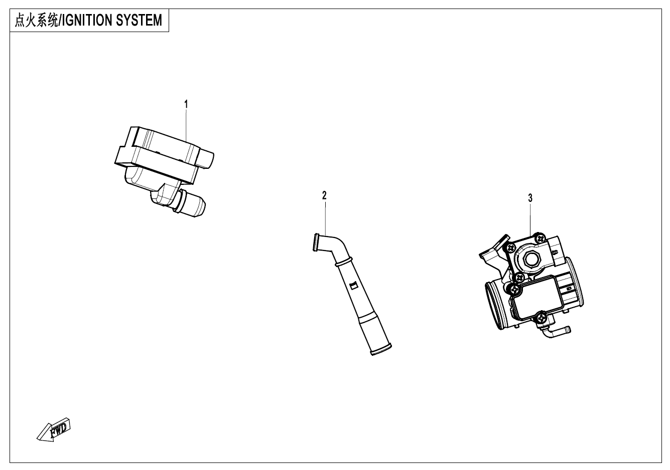 IGNITION SYSTEM - F00