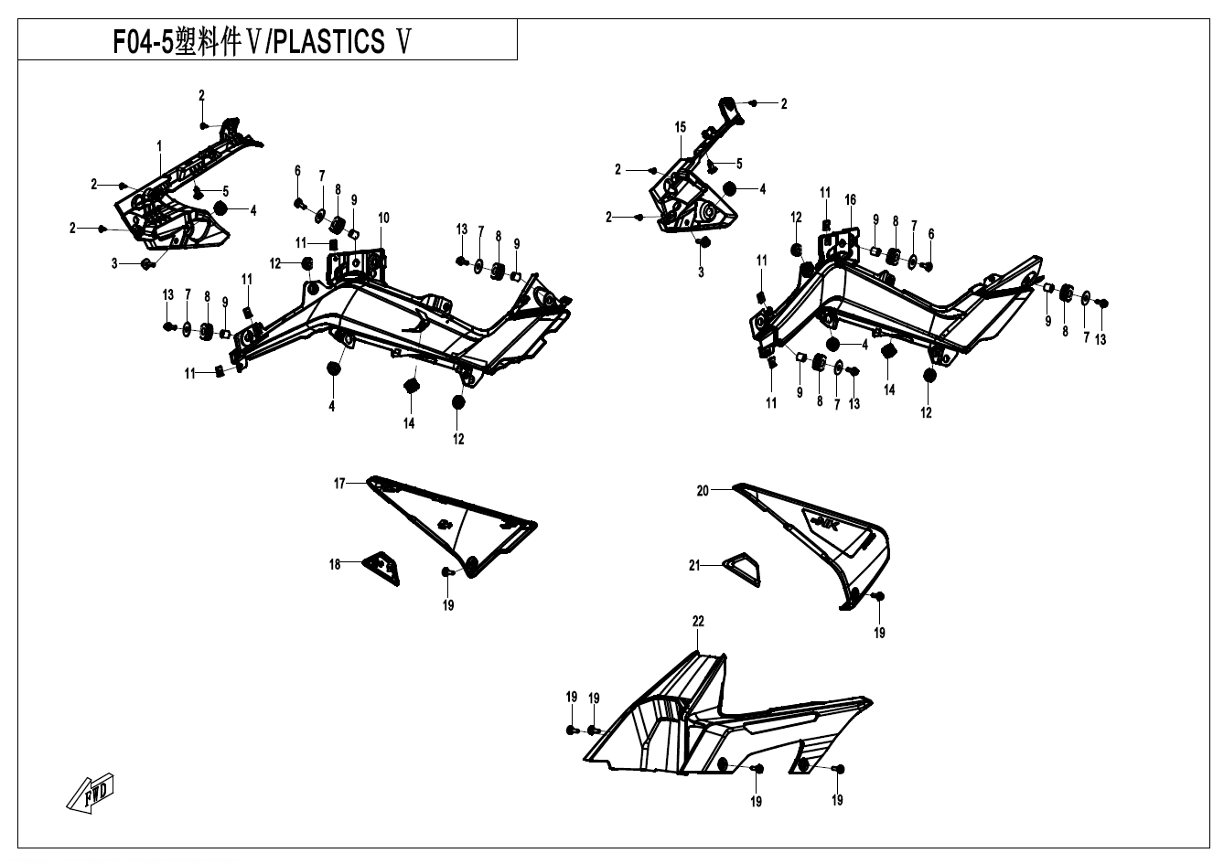 PLASTICS5 - F04-5