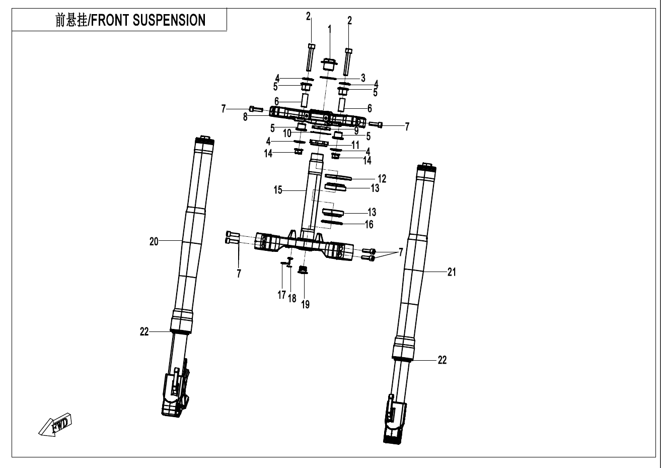 FRONT SUSPENSION - F05