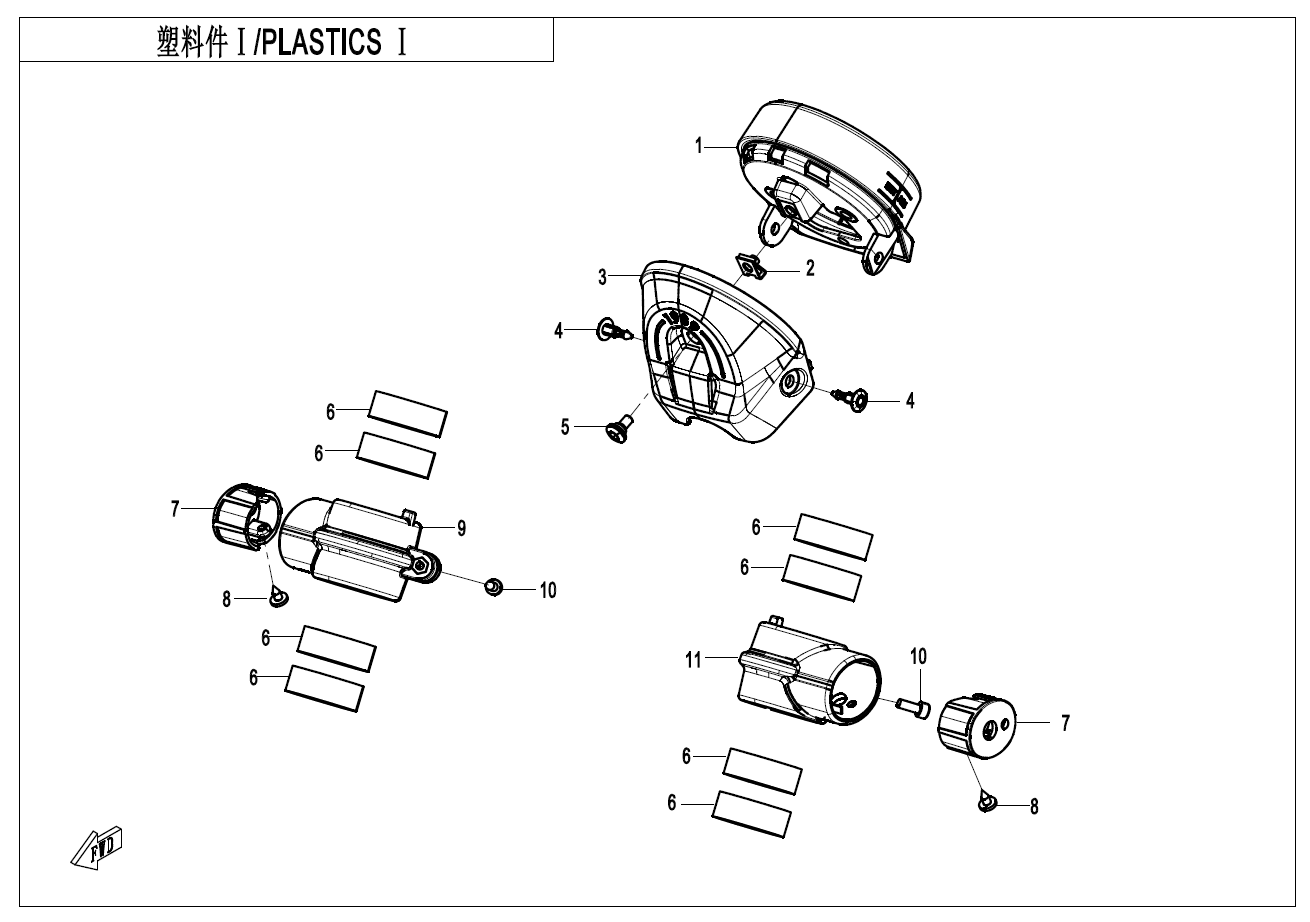 PLASTICS 1 - F04-1