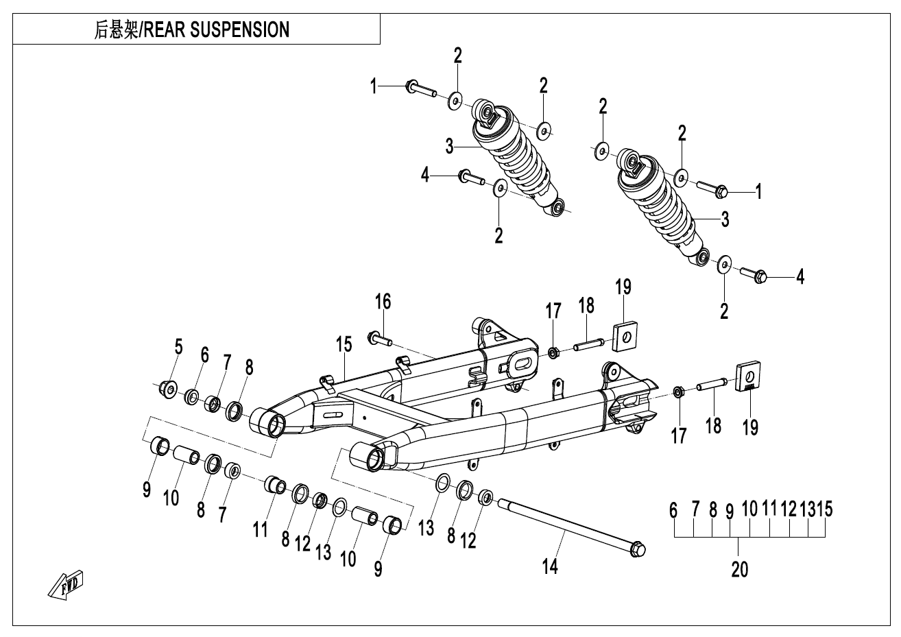 REAR SUSPENSION - F06