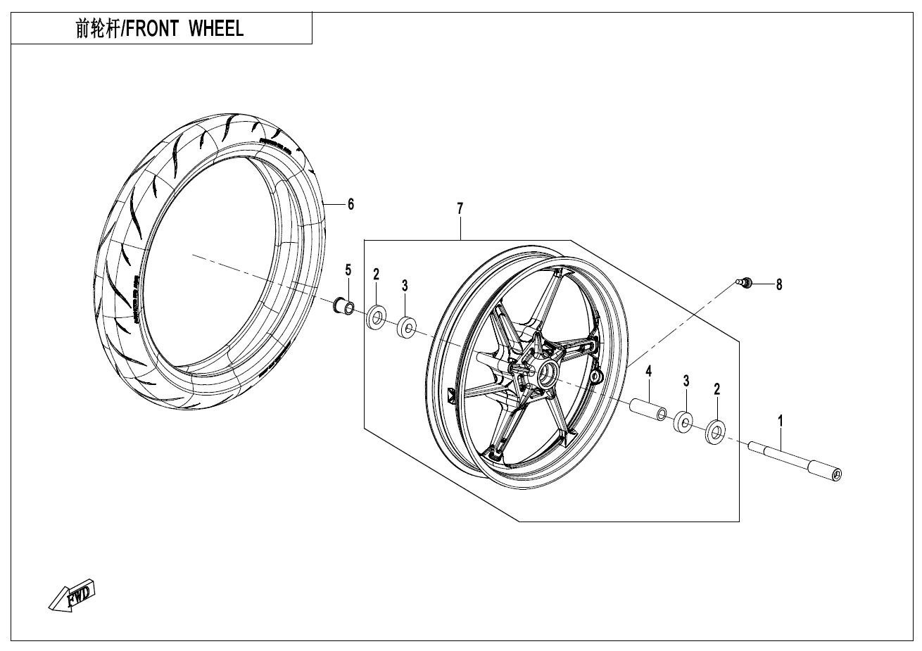 FRONT WHEEL - F07