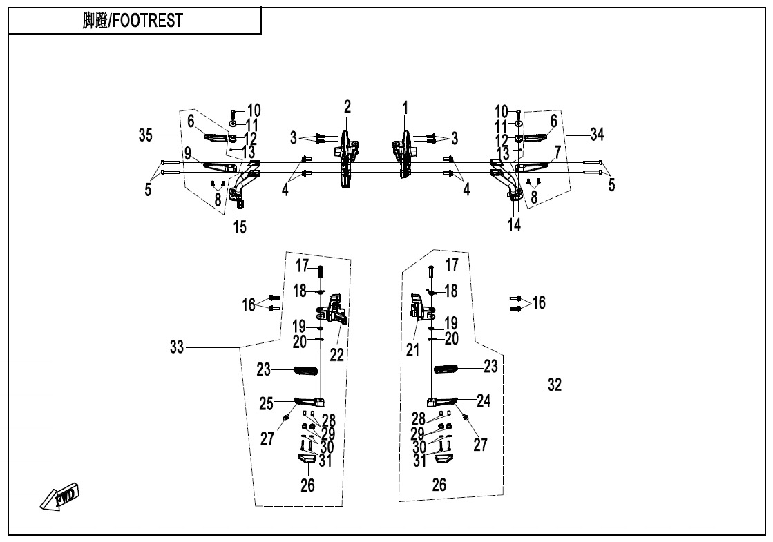 FOOTREST - F14
