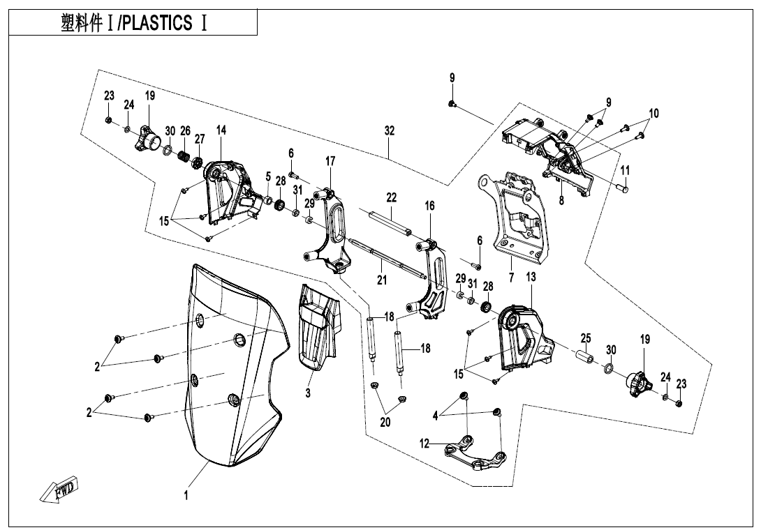 PLASTICS 1 - F04-1