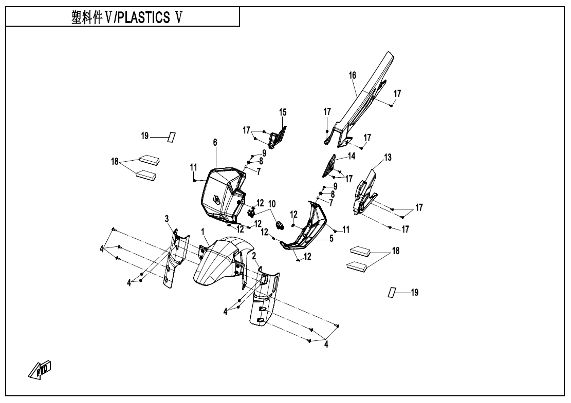 PLASTICS 5 - F04-5-A