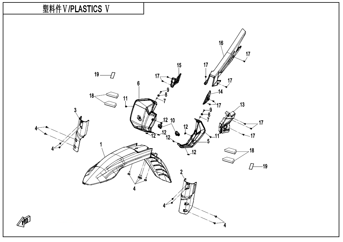 PLASTICS 5 - F04-5-B
