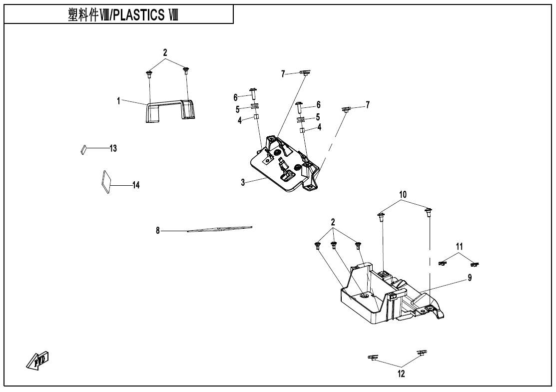 PLASTICS 8 - F04-8