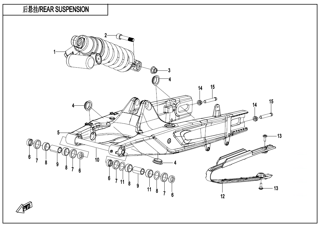 REAR SUSPENSION - F06