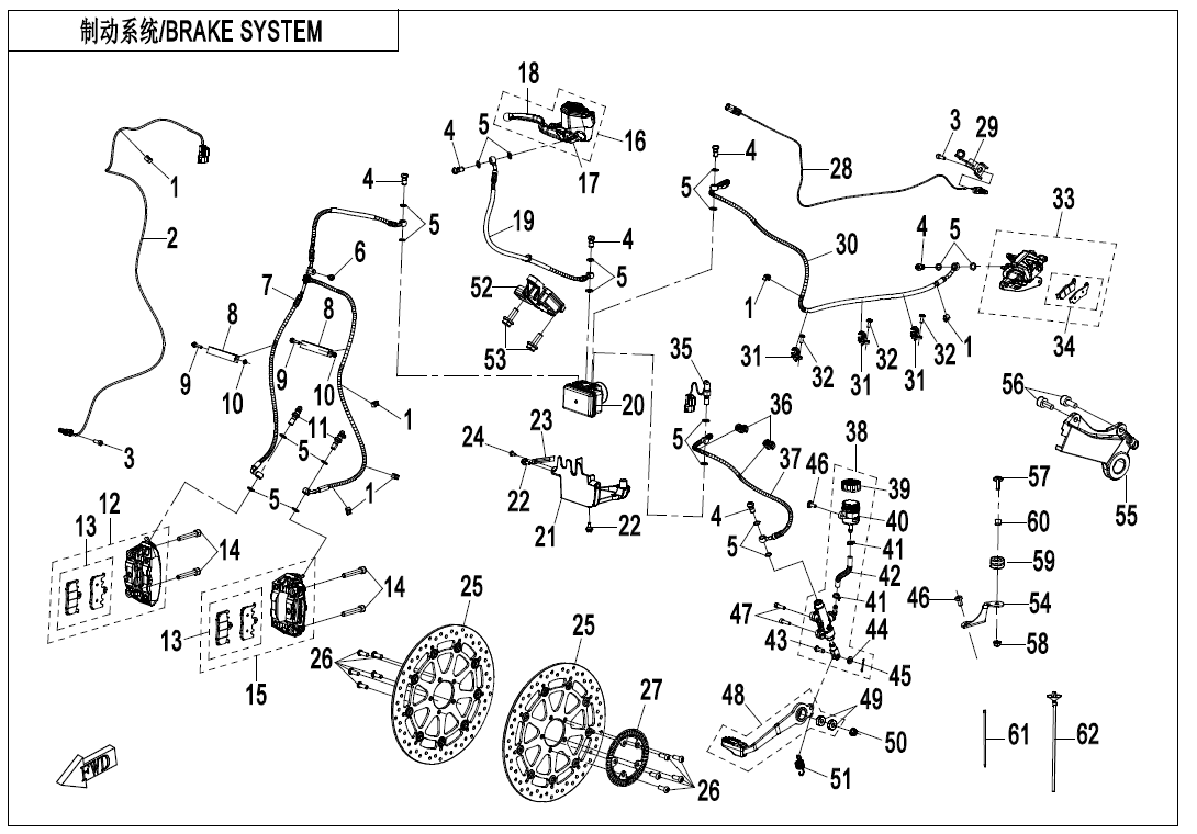 BRAKE SYSTEM - F08