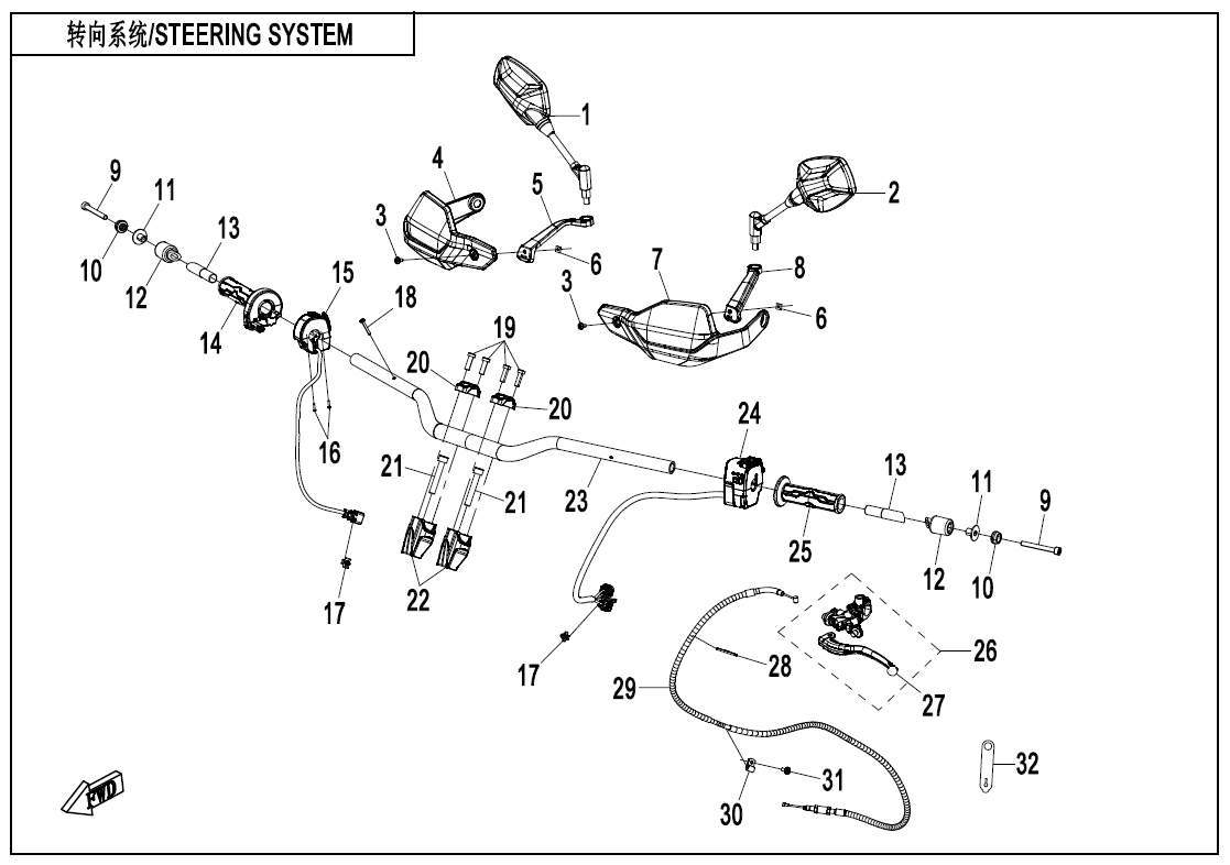 STEERING SYSTEM - F10