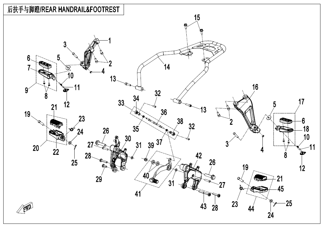 REAR HANDRAIL@^FOOTREST - F14-V2