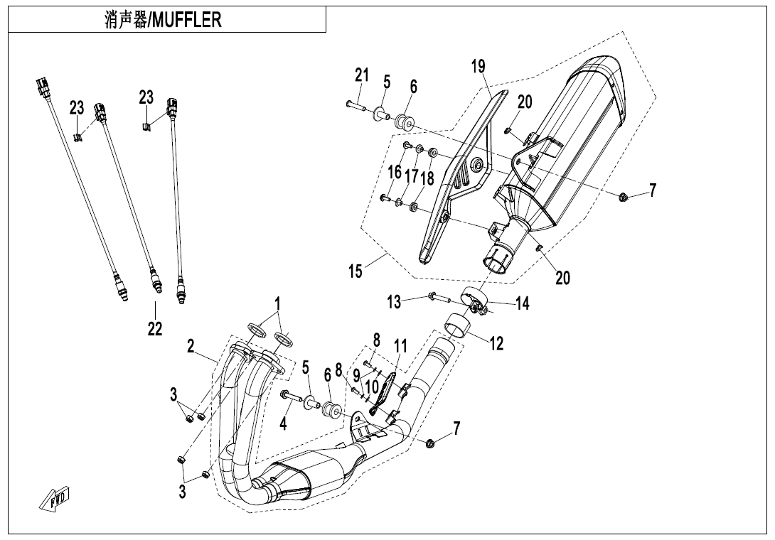 MUFFLER - F02-A
