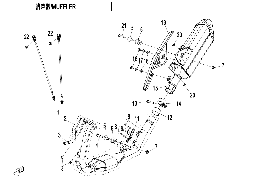 MUFFLER(BRAZIL) - F02-B