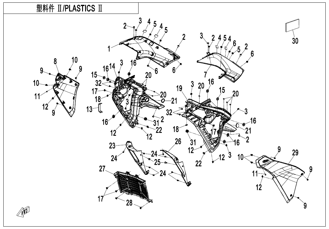 PLASTICS 2 - F04-2