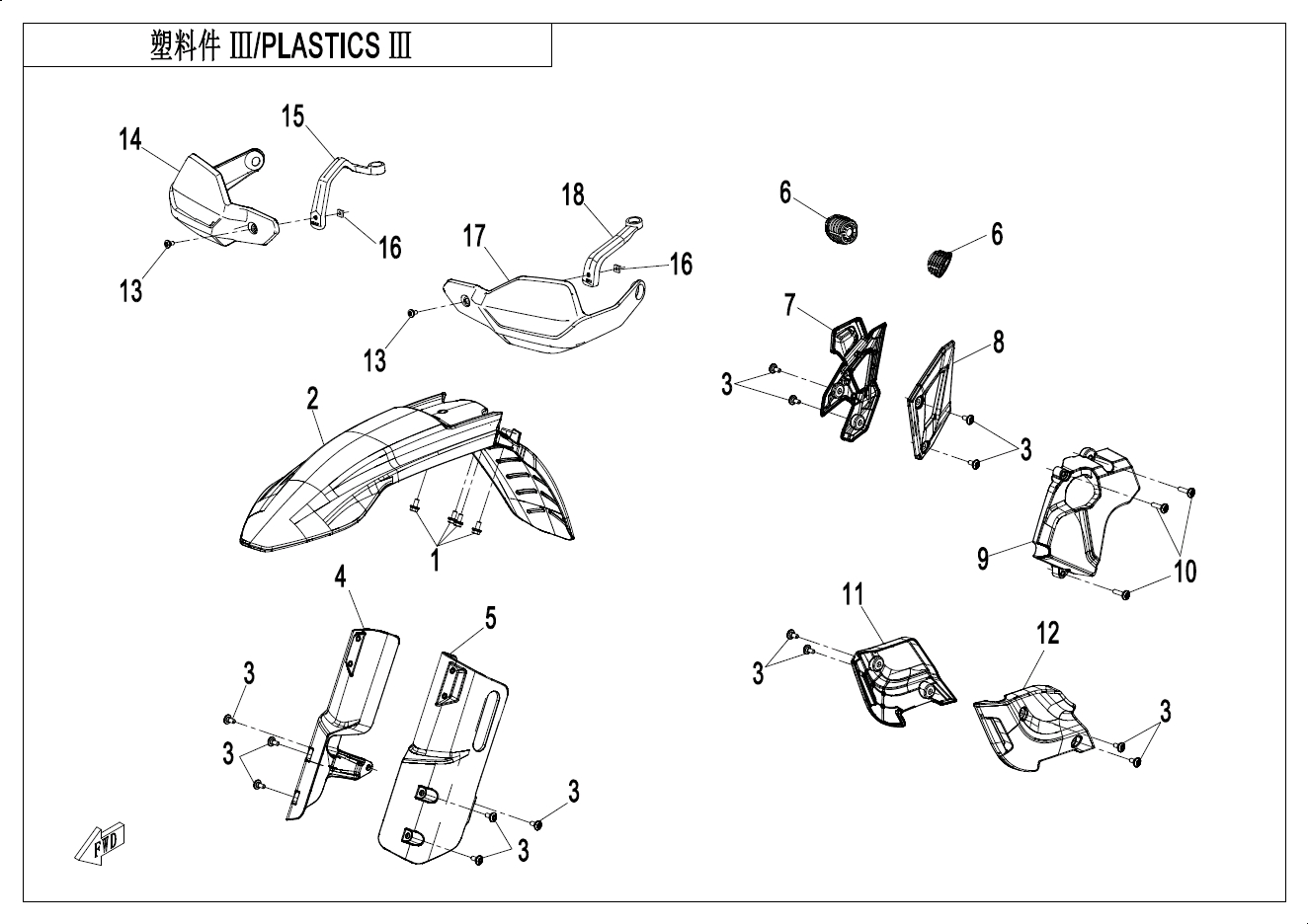 PLASTICS 3(HIGH FENDER) - F04-3-B