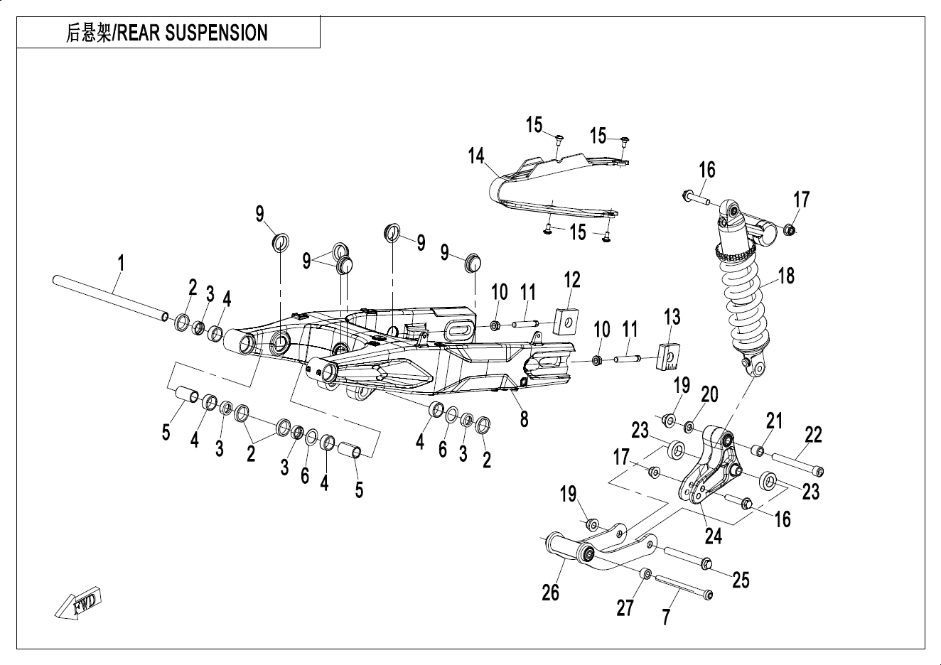 REAR SUSPENSION - F06