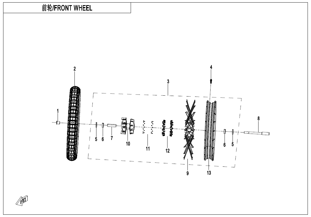 FRONT WHEEL - F07