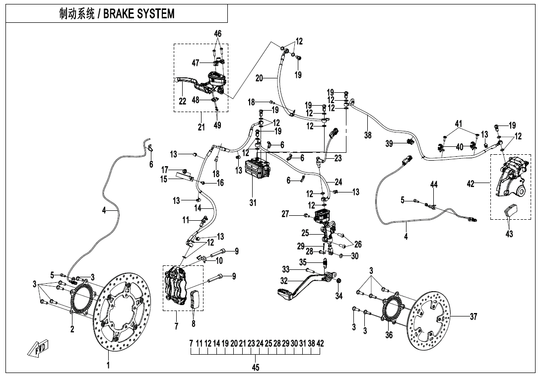 BRAKE SYSTEM - F08
